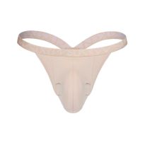 Sukrew Bubble Thong in Nude