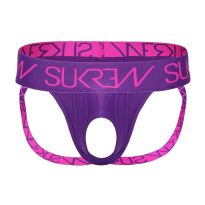 Sukrew U-Style Jockstrap in Tyrian Purple