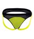 Pikante Click Athletic Mesh Jockstrap in Geel/Zwart