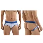 Clever So Hot Jockstrap in Weiß